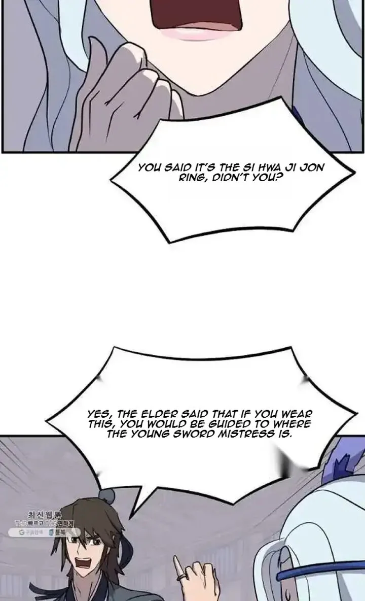 Immortal, Invincible Chapter 205 page 27