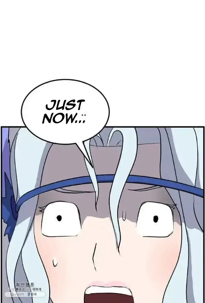 Immortal, Invincible Chapter 205 page 26