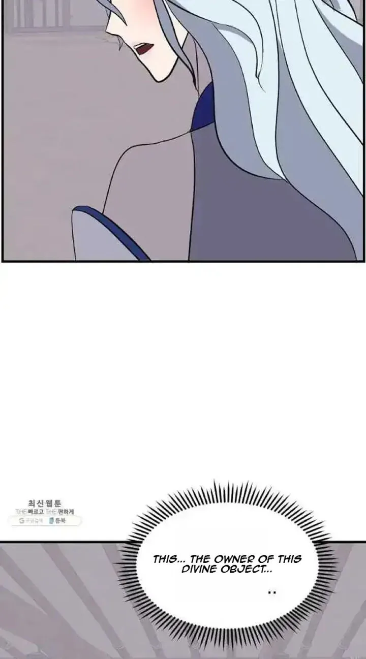 Immortal, Invincible Chapter 205 page 39