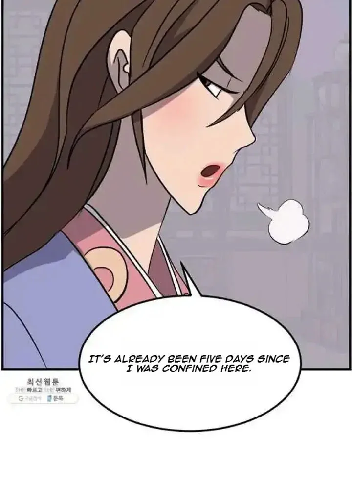 Immortal, Invincible Chapter 205 page 44