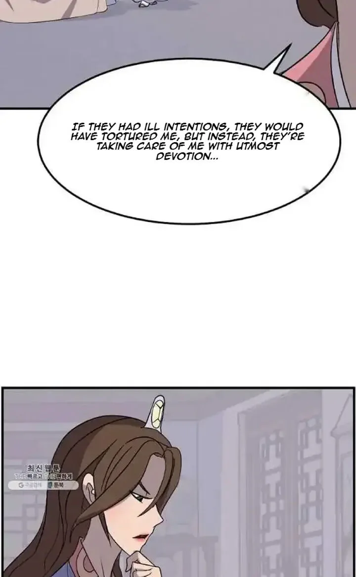 Immortal, Invincible Chapter 205 page 46