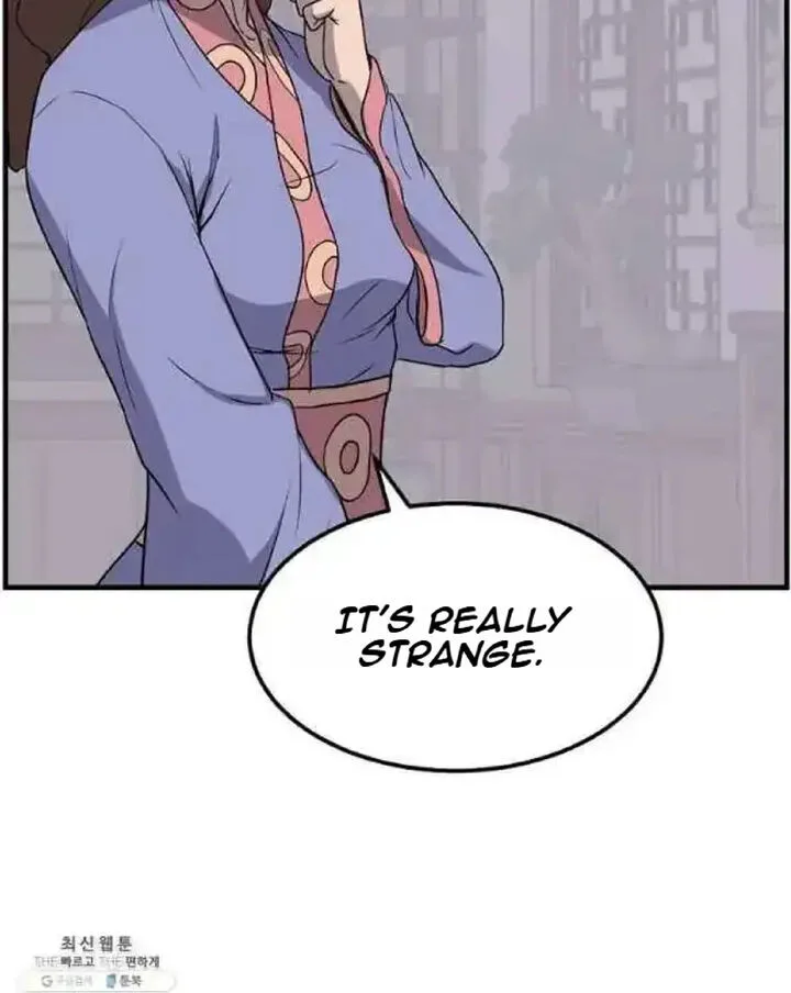 Immortal, Invincible Chapter 205 page 47