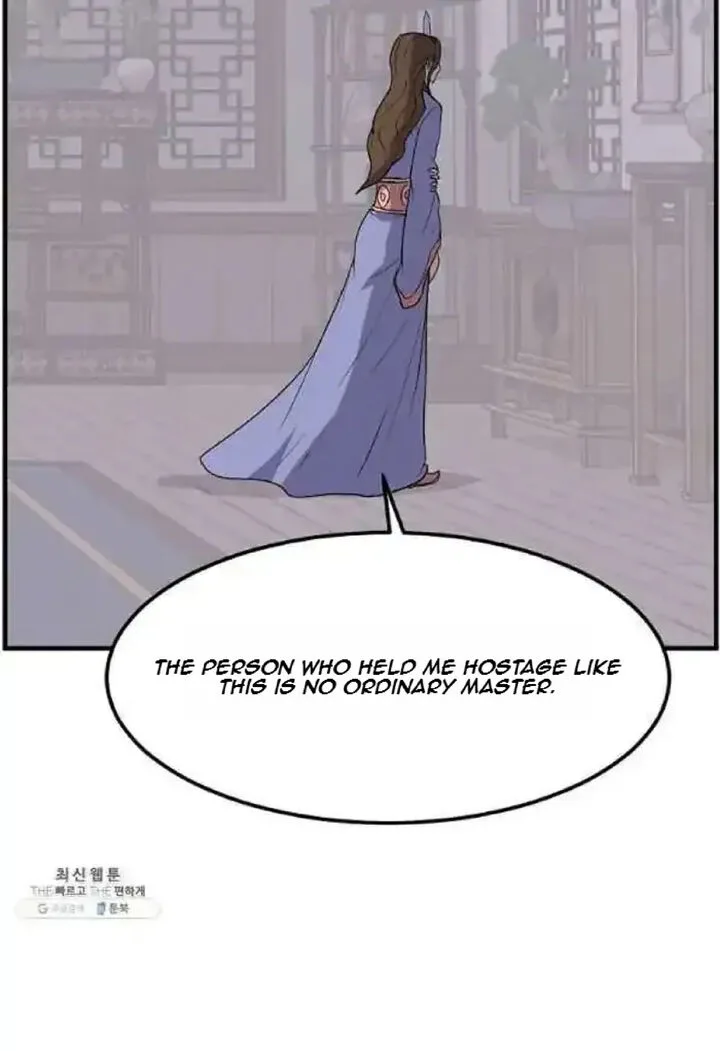 Immortal, Invincible Chapter 205 page 51