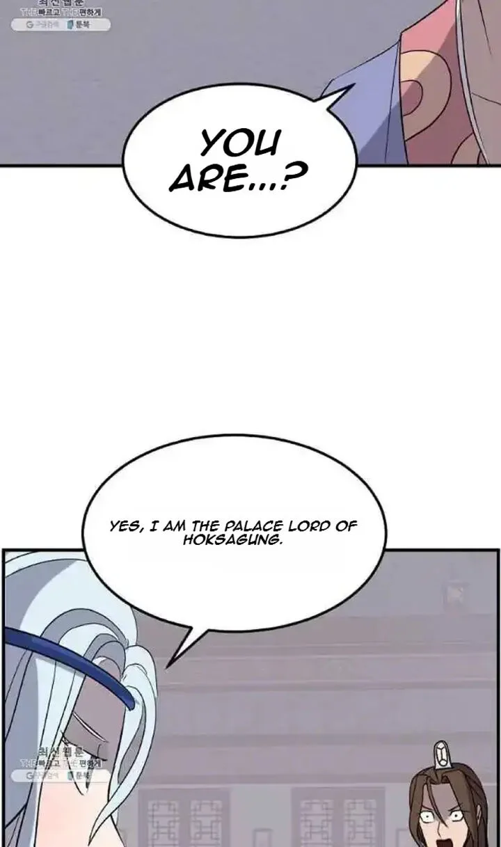 Immortal, Invincible Chapter 205 page 57
