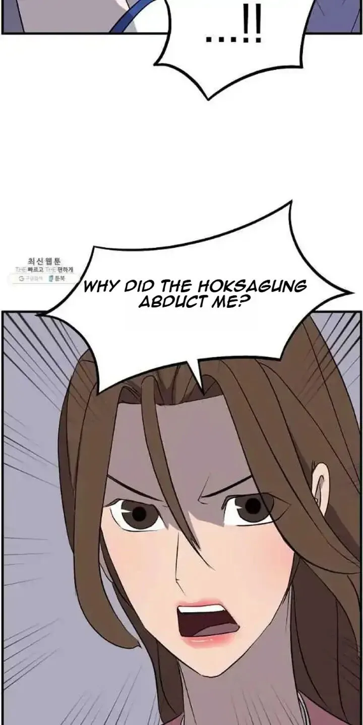 Immortal, Invincible Chapter 205 page 59
