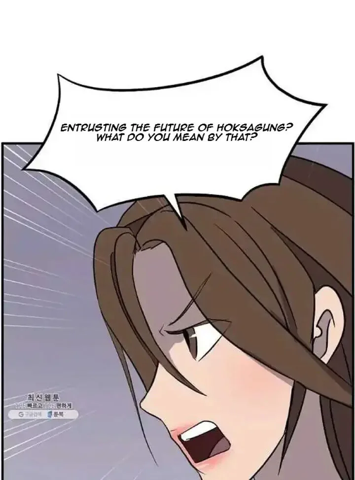 Immortal, Invincible Chapter 205 page 64