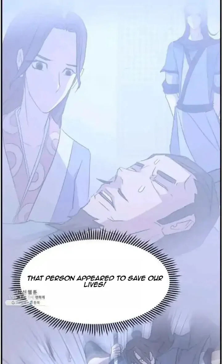 Immortal, Invincible Chapter 205 page 73