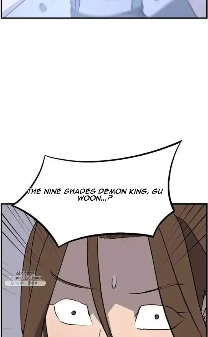 Immortal, Invincible Chapter 205 page 76