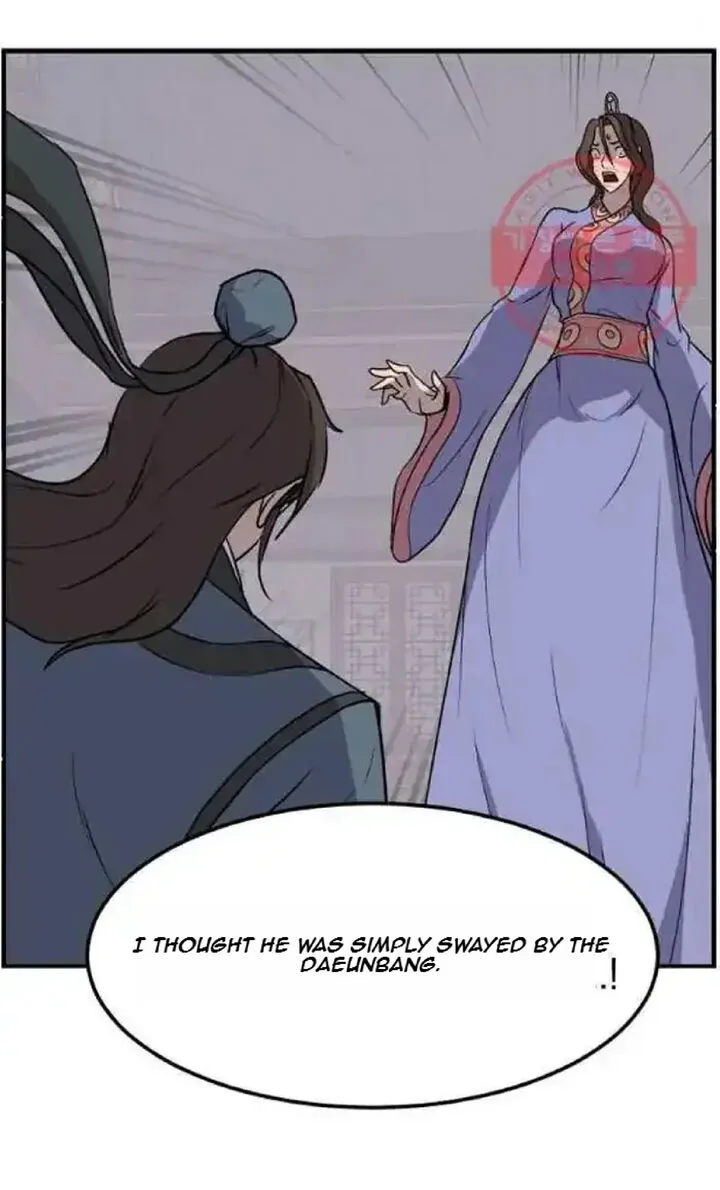 Immortal, Invincible Chapter 206 page 16