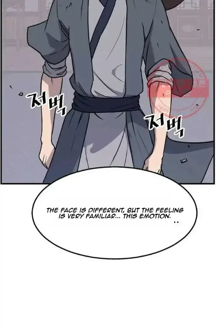 Immortal, Invincible Chapter 206 page 5