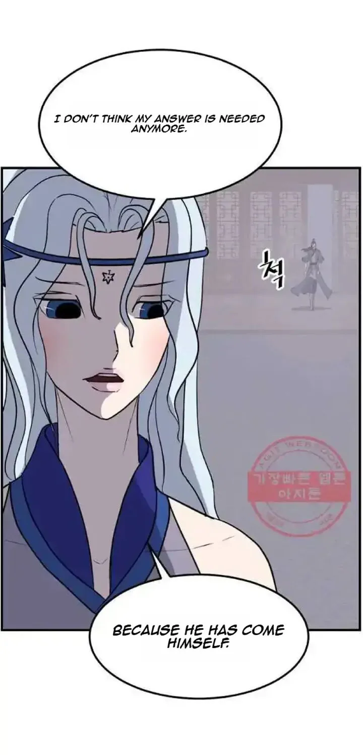 Immortal, Invincible Chapter 206 page 1