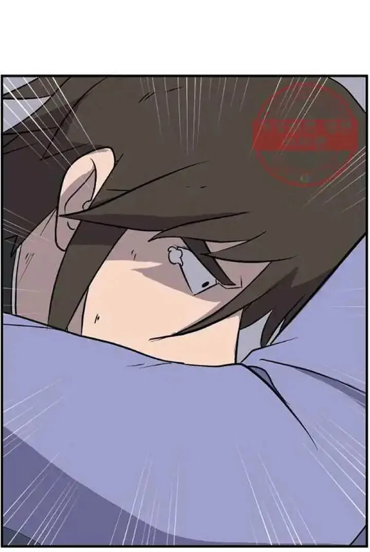 Immortal, Invincible Chapter 206 page 28