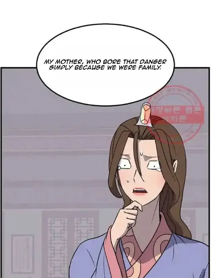 Immortal, Invincible Chapter 206 page 24