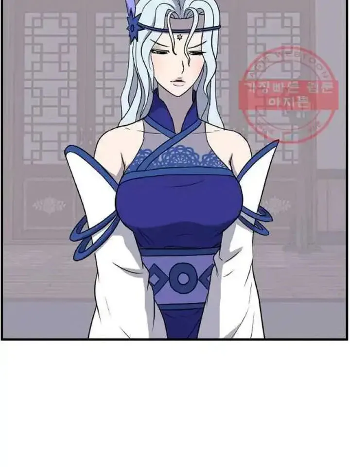 Immortal, Invincible Chapter 206 page 39
