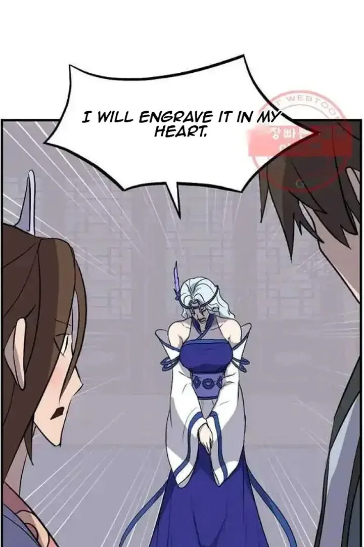 Immortal, Invincible Chapter 206 page 44