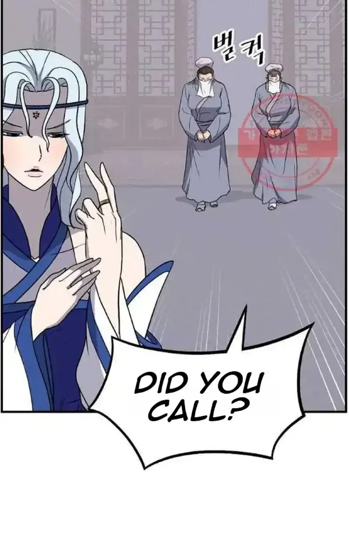 Immortal, Invincible Chapter 206 page 47