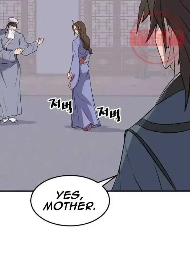 Immortal, Invincible Chapter 206 page 51