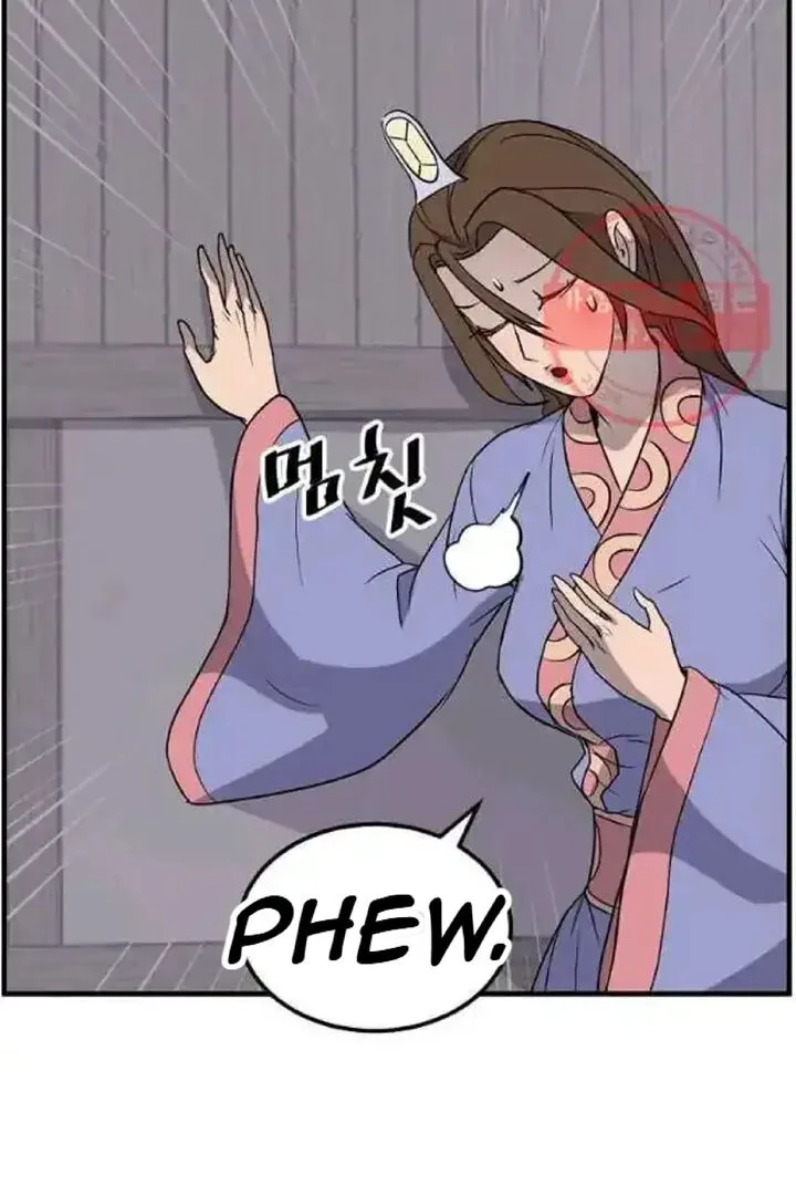 Immortal, Invincible Chapter 206 page 55