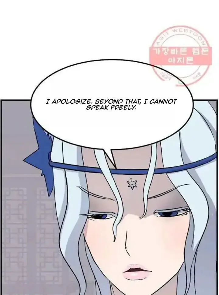 Immortal, Invincible Chapter 206 page 68