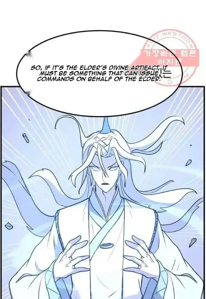 Immortal, Invincible Chapter 206 page 64