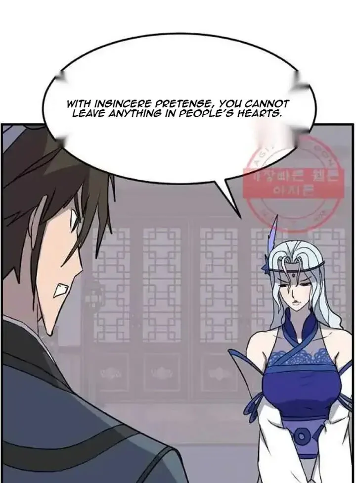 Immortal, Invincible Chapter 206 page 83