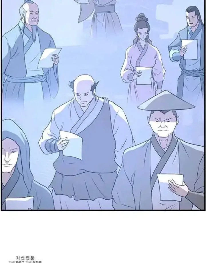 Immortal, Invincible Chapter 207 page 5