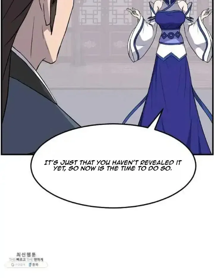 Immortal, Invincible Chapter 207 page 16