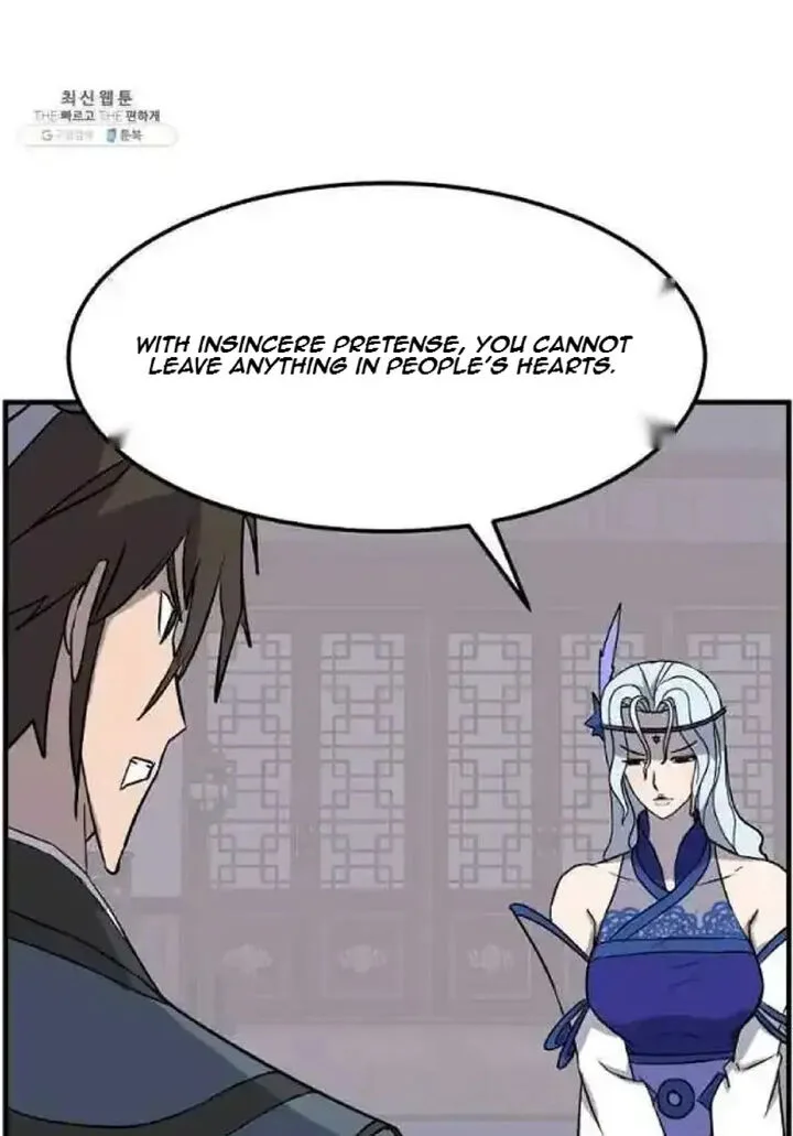 Immortal, Invincible Chapter 207 page 2