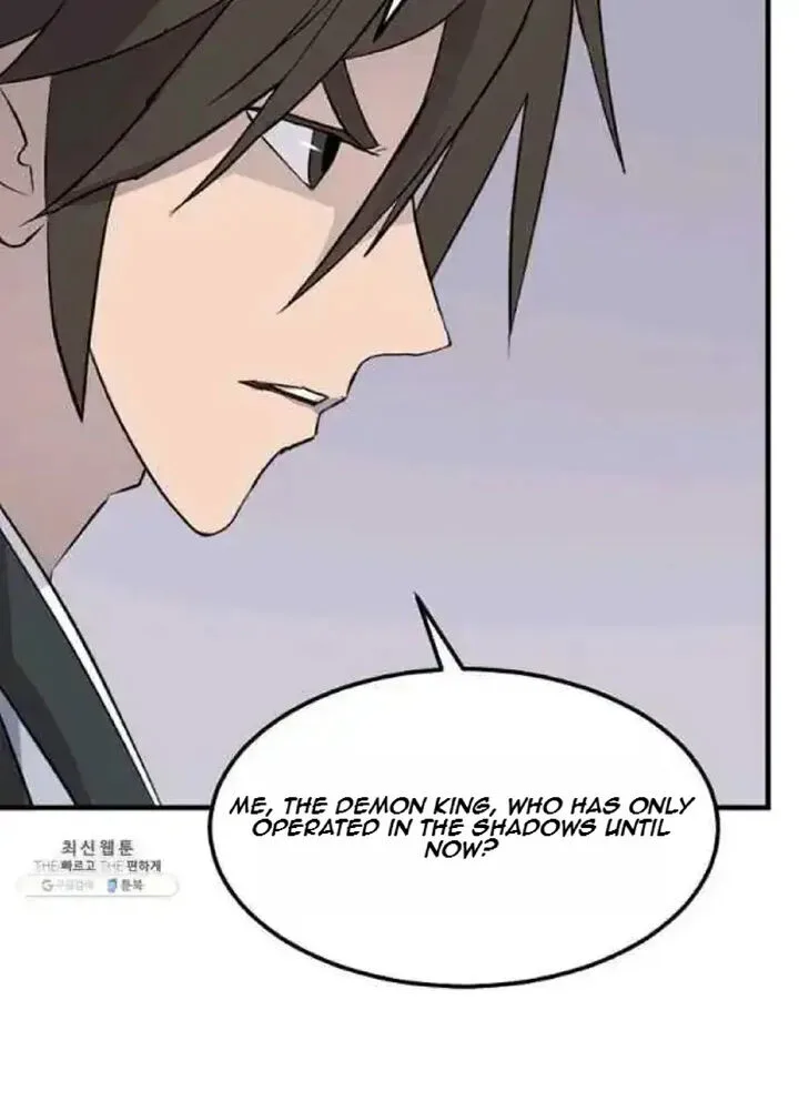 Immortal, Invincible Chapter 207 page 13