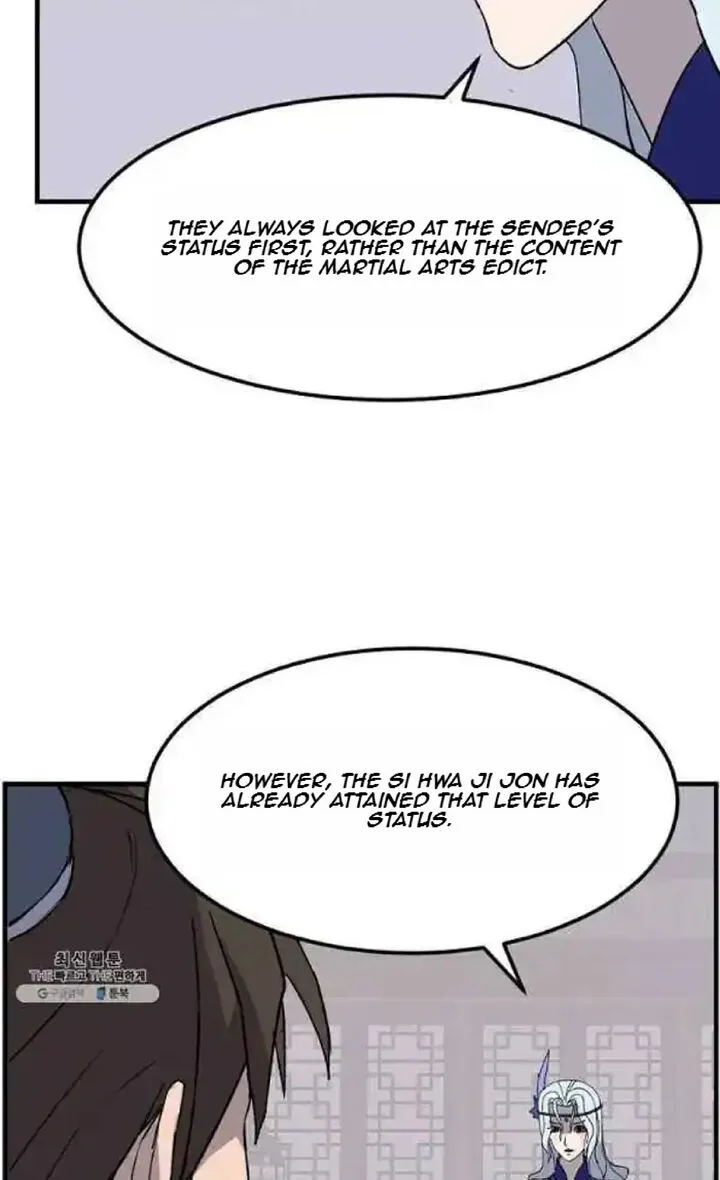 Immortal, Invincible Chapter 207 page 15