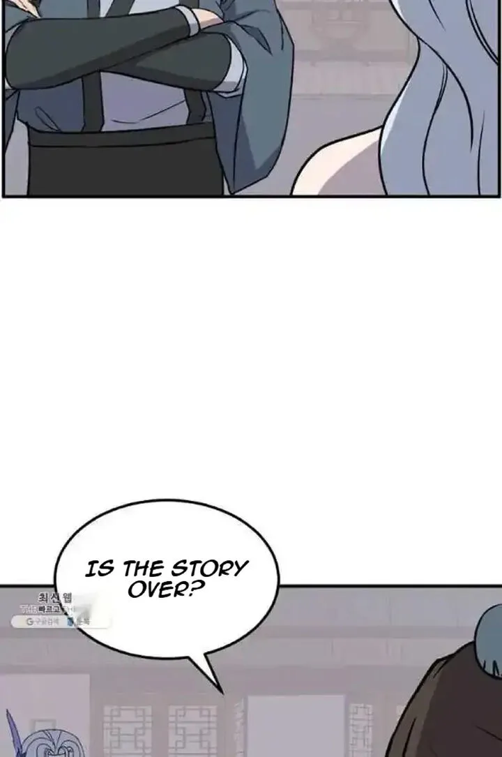 Immortal, Invincible Chapter 207 page 23