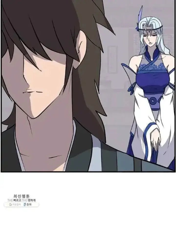 Immortal, Invincible Chapter 207 page 28
