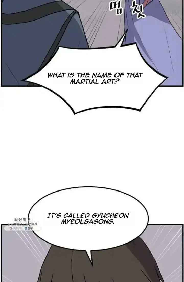 Immortal, Invincible Chapter 207 page 44