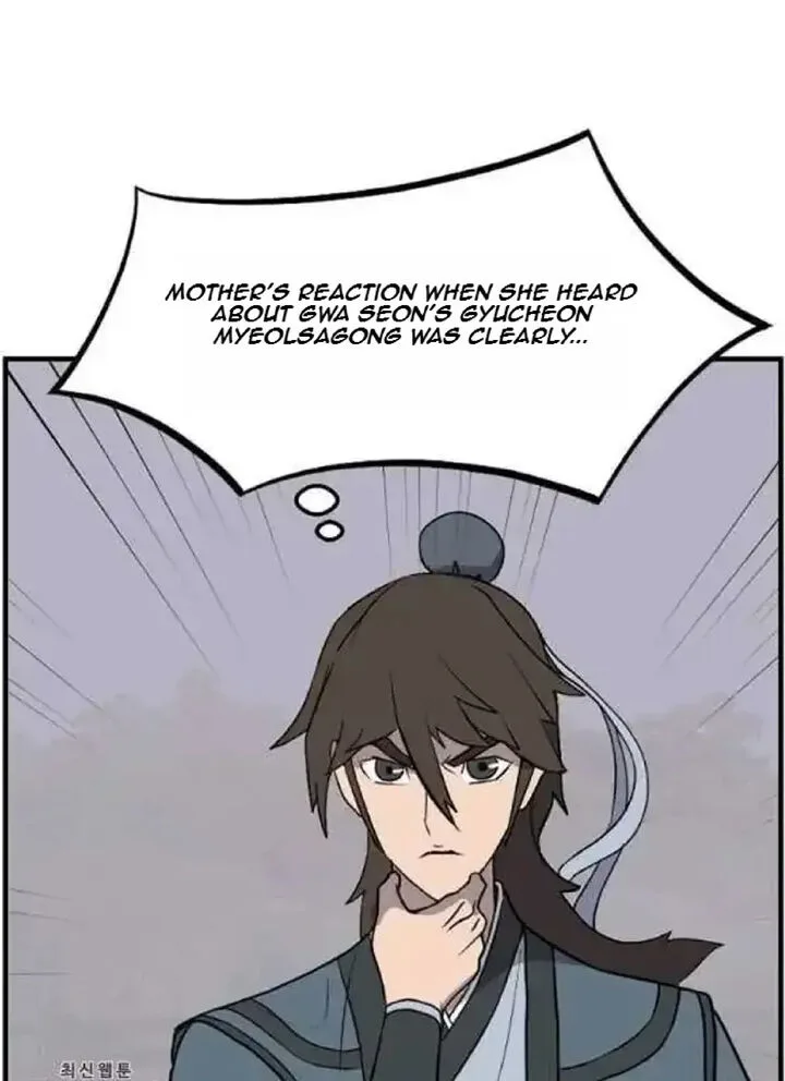 Immortal, Invincible Chapter 207 page 64