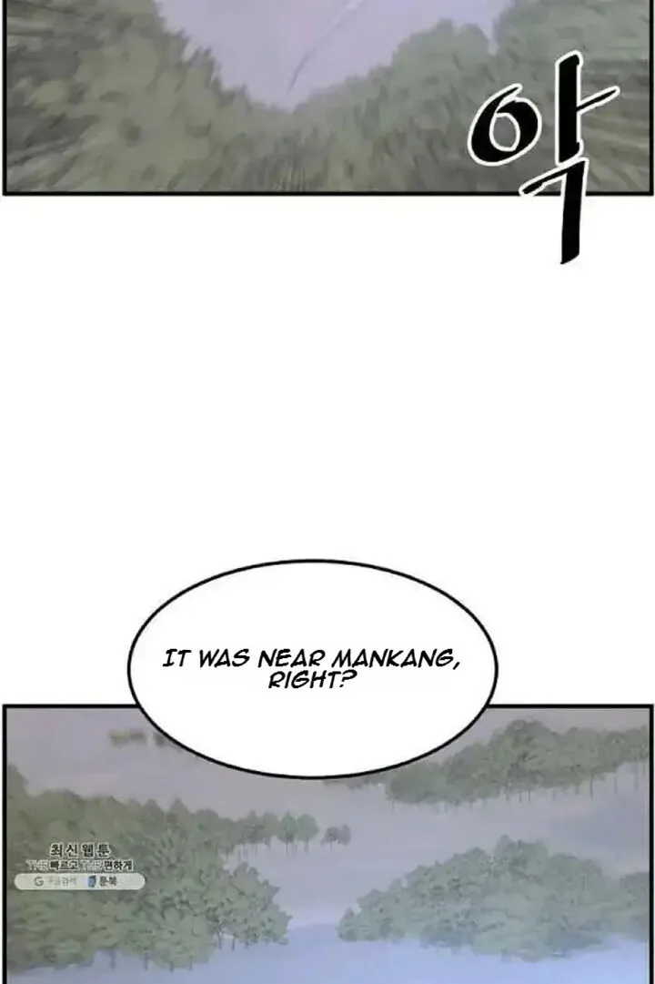 Immortal, Invincible Chapter 207 page 69
