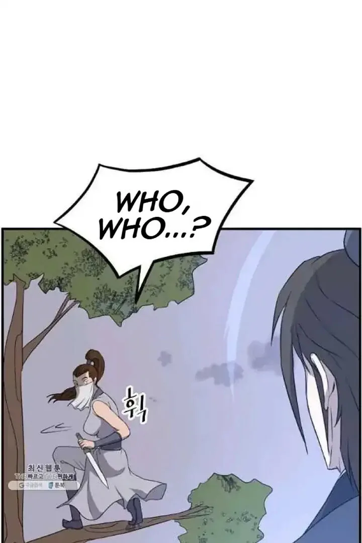 Immortal, Invincible Chapter 207 page 72