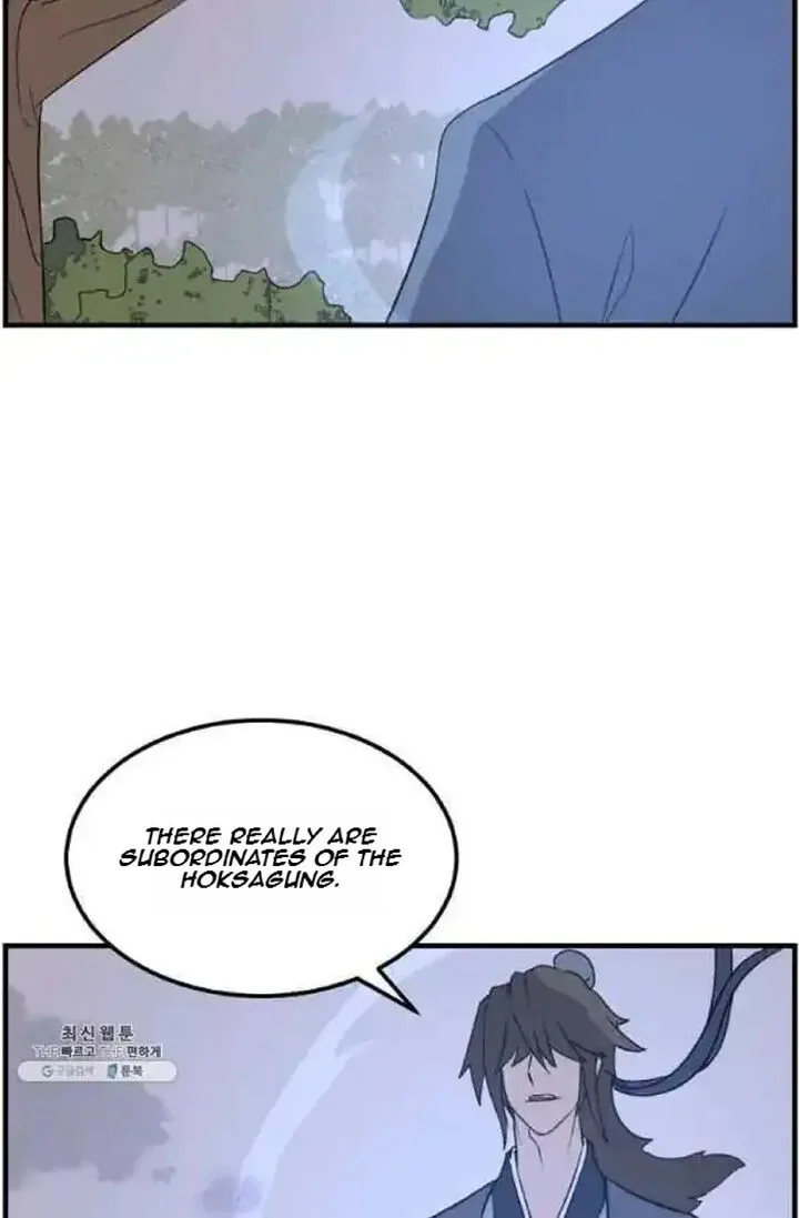 Immortal, Invincible Chapter 207 page 73