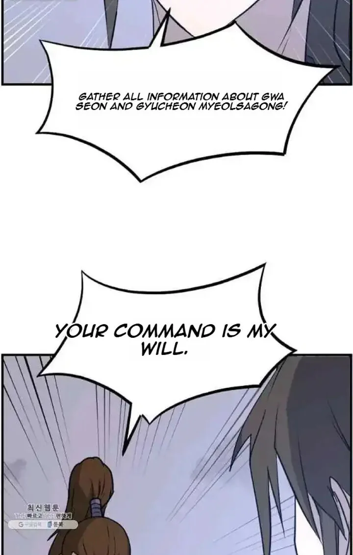 Immortal, Invincible Chapter 207 page 80