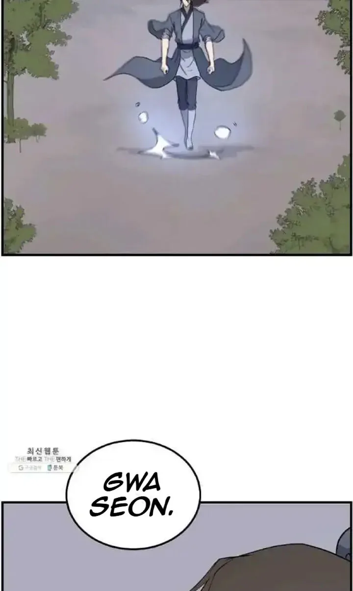 Immortal, Invincible Chapter 207 page 85