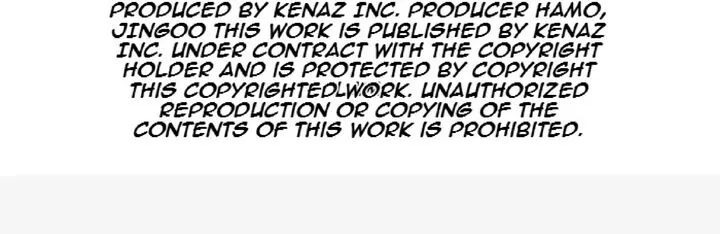 Immortal, Invincible Chapter 207 page 89