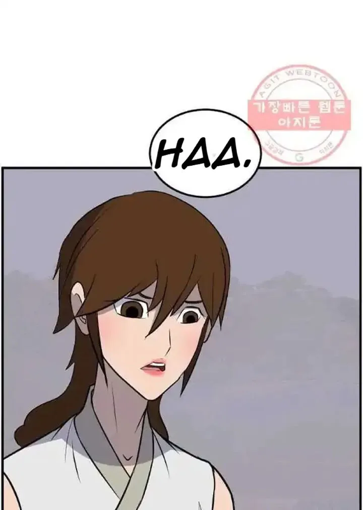Immortal, Invincible Chapter 208 page 3