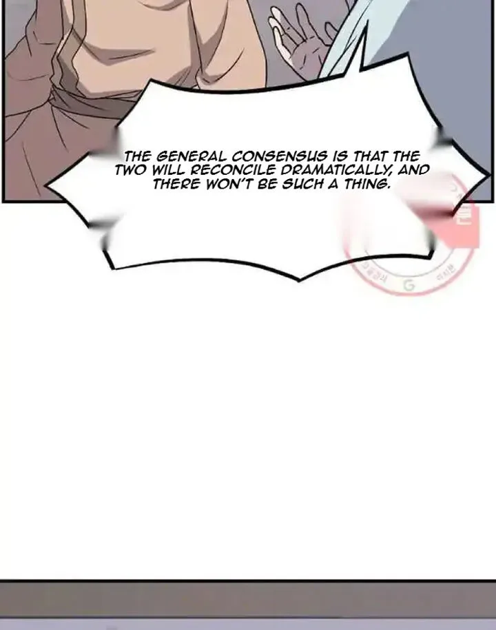 Immortal, Invincible Chapter 208 page 12