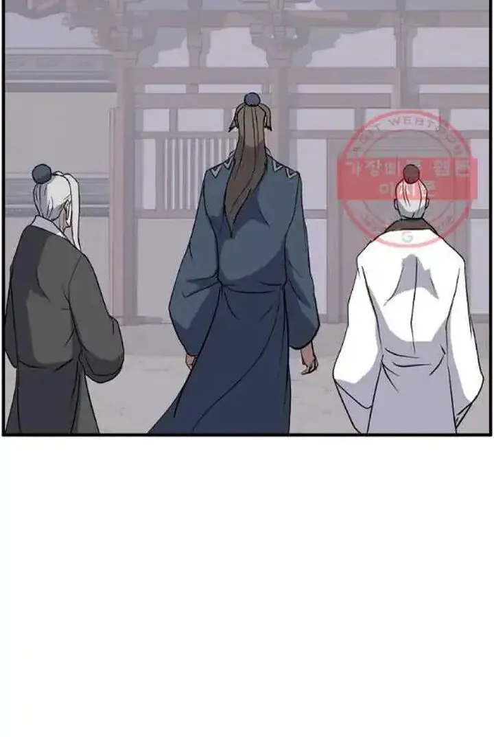 Immortal, Invincible Chapter 208 page 21