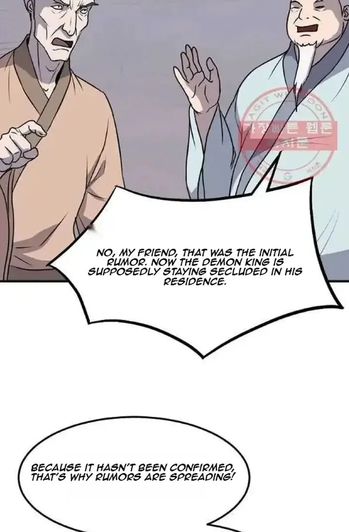 Immortal, Invincible Chapter 208 page 5
