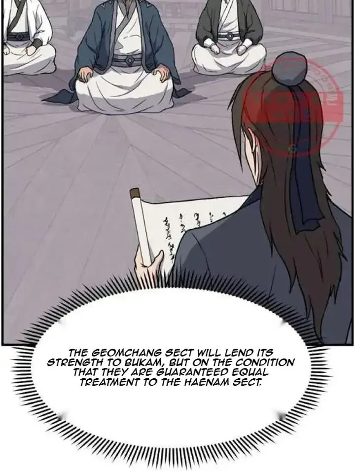 Immortal, Invincible Chapter 208 page 26