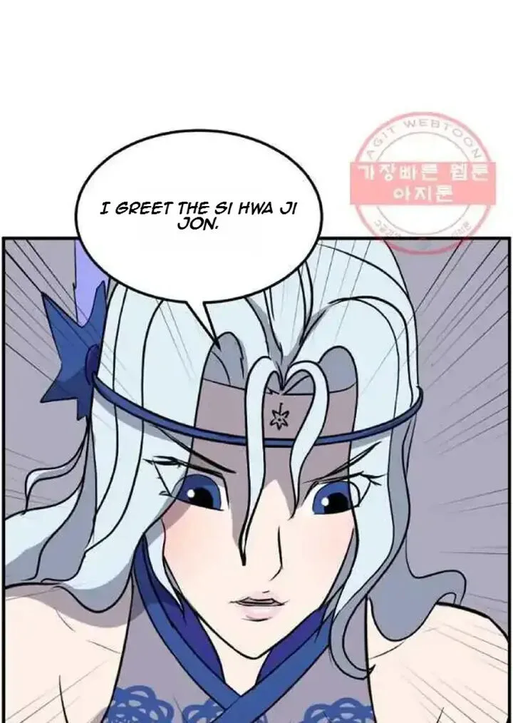 Immortal, Invincible Chapter 208 page 47