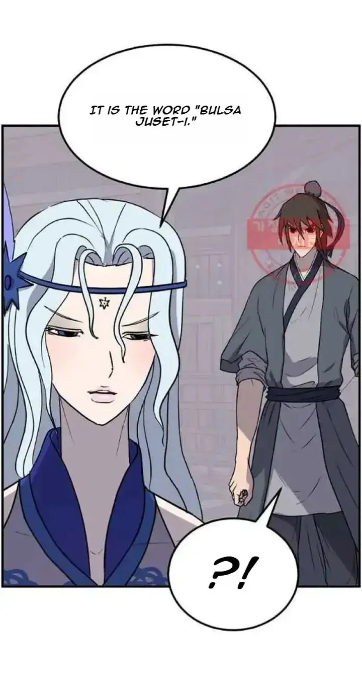 Immortal, Invincible Chapter 208 page 54