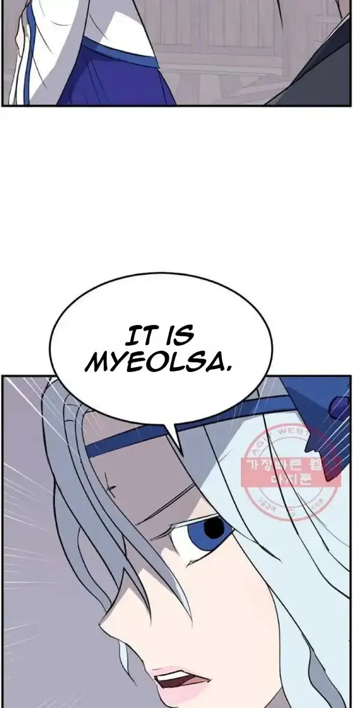 Immortal, Invincible Chapter 208 page 58