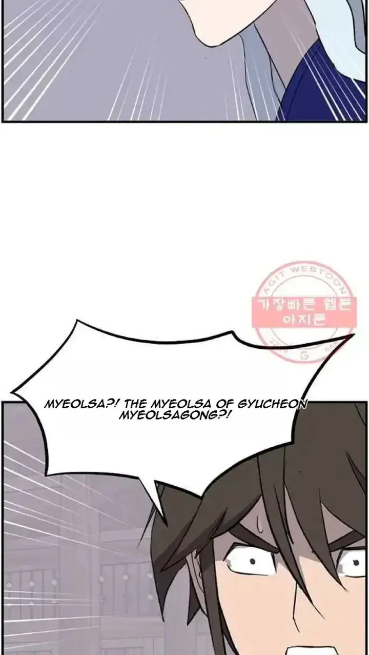 Immortal, Invincible Chapter 208 page 59