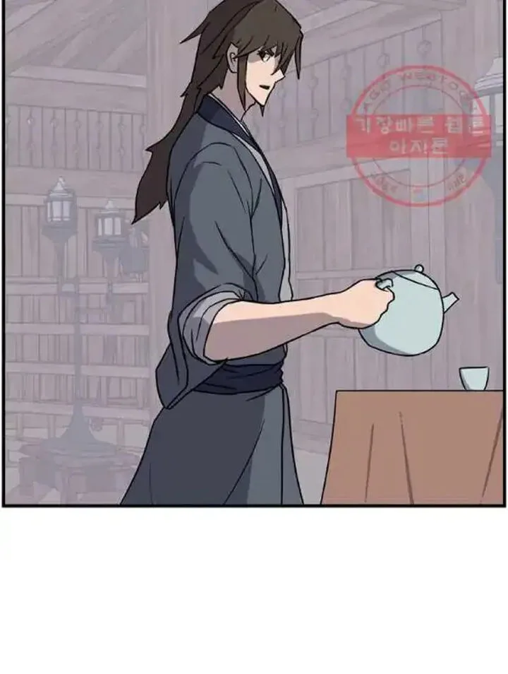 Immortal, Invincible Chapter 208 page 77